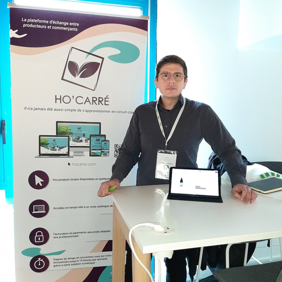 ho carré